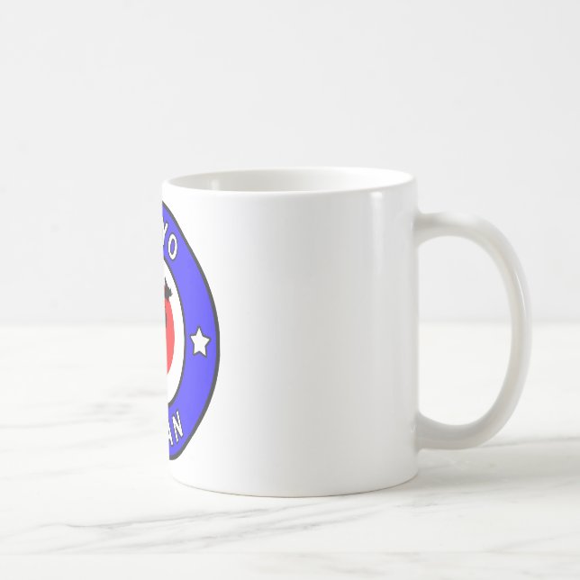 Taza De Café Mug de Japón en Tokio (Derecha)