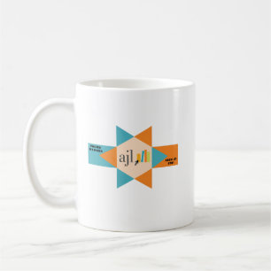 Taza De Café Mug de logotipo para miembros de AJL 5781