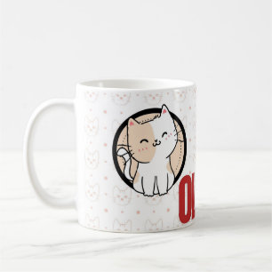 Taza De Café Mug de superhéroe infantil personalizado - Regalo 