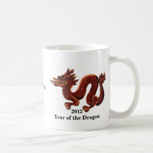 Taza De Café Mug del año del dragón 2012