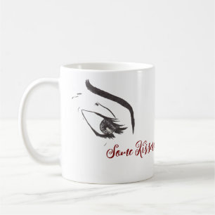 Taza De Café Mug "El ojo de una mujer" y cita