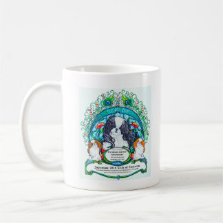 Taza De Café Mug - Especialidad JCCA 2025