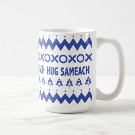 Taza De Café Mug feliz de "suéter feo" en Hanukkah