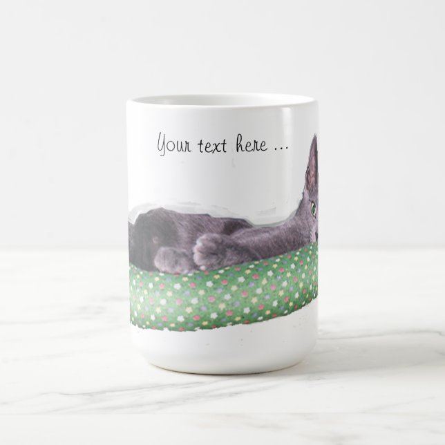 Taza De Café Mug - Gatito azul ruso (Centro)