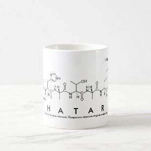 Taza De Café Mug nombre péptido shatara