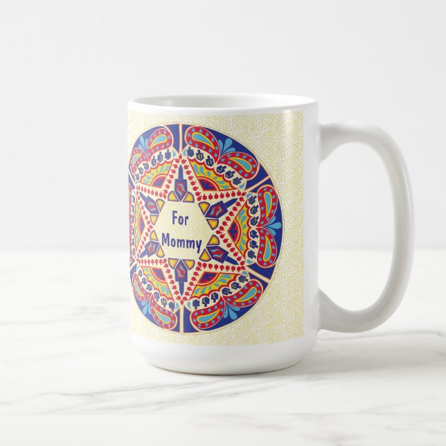 Taza De Café Mug "Paisley Dreidel" (Derecha)