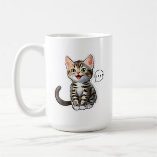 Taza De Café Mug Purfectamente Jugador