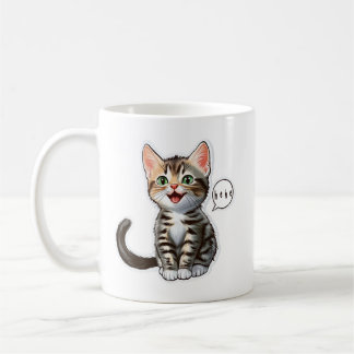 Taza De Café Mug Purfectamente Jugador