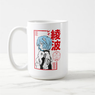 Taza De Café Mug Rei Anami Fant Art