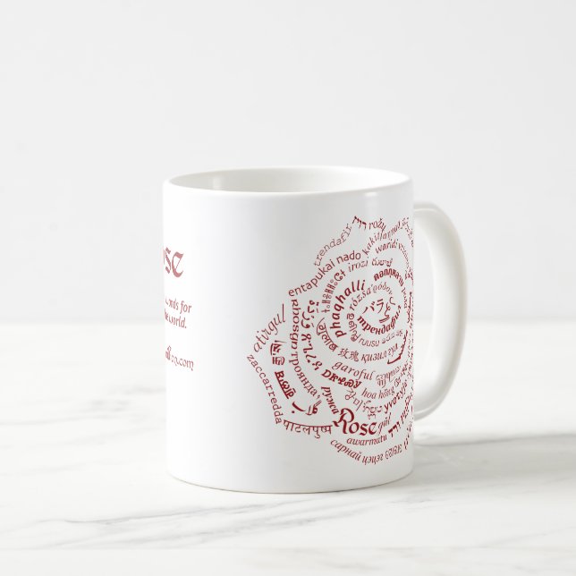 Taza De Café Mug. Rosa del mundo (Anverso derecho)