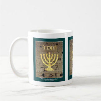 Taza De Café Mug "Western Wall" de Jerusalén