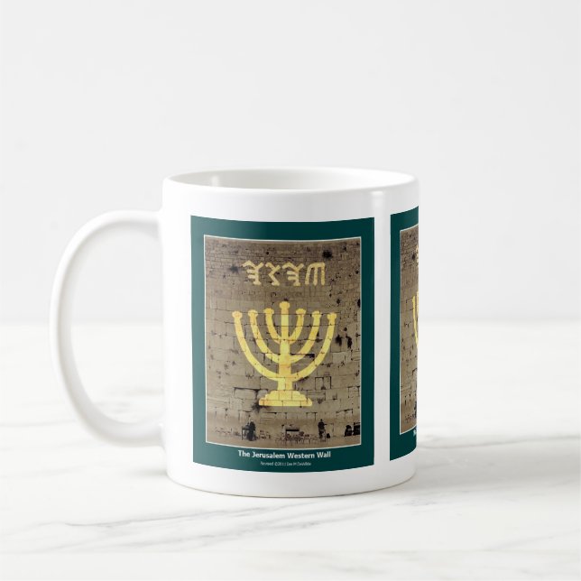 Taza De Café Mug "Western Wall" de Jerusalén (Izquierda)
