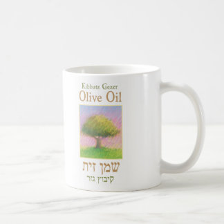 Taza De Café mugre de aceite de oliva gezer