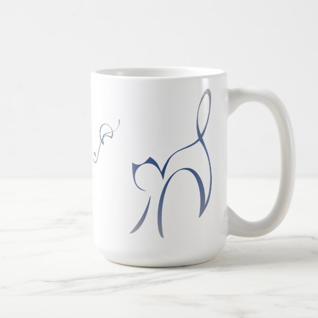 Taza De Café Mugre de gato azul (Derecha)