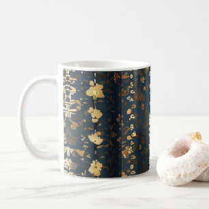 Taza De Café Mugre de patrón tradicional coreano