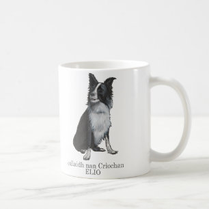 Taza De Café Mugre de perro