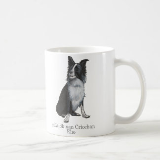 Taza De Café Mugre de perro
