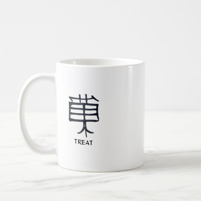Taza De Café Mugre negra Kanji Treat (Izquierda)