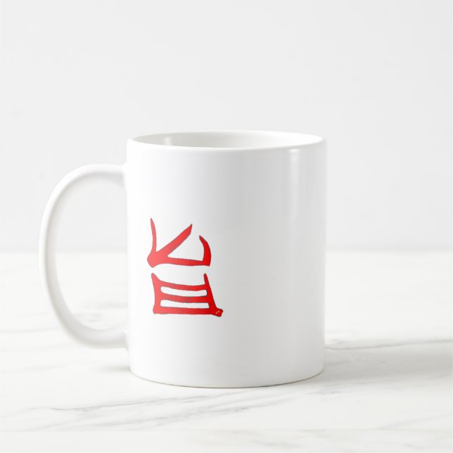 Taza De Café Mugre roja Kanji Delicious (Izquierda)