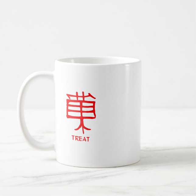 Taza De Café Mugre roja Kanji Treat (Izquierda)