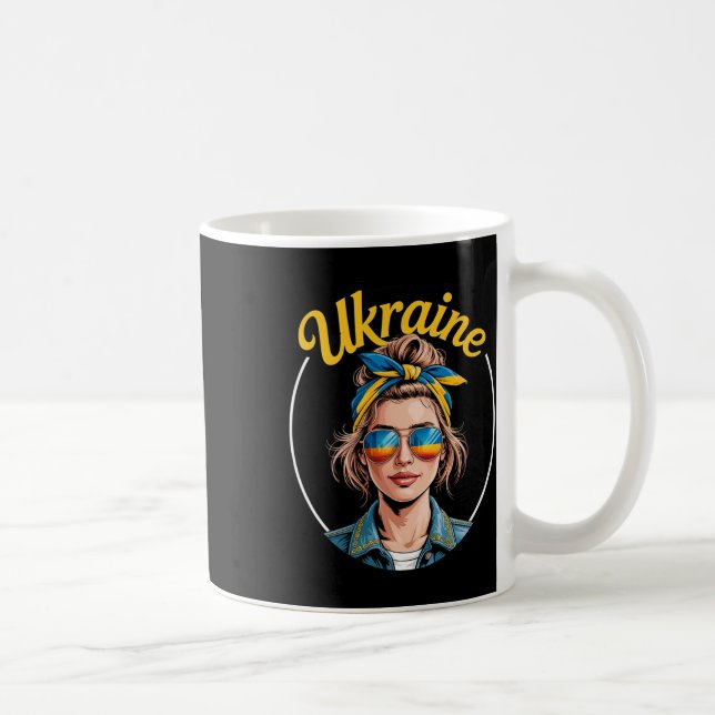 Taza De Café Mujer de estilo retro de Ucrania Gráfico Orgullo c (Derecha)