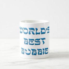 Taza De Café Mundos el mejor Bubbie