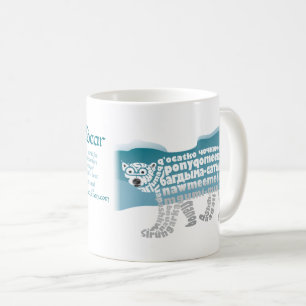Taza De Café Muñeca de oso polar mundial