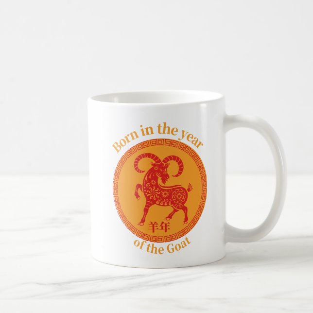 Taza De Café Nacido en el año de la cabra - Zodiaco chino (Derecha)