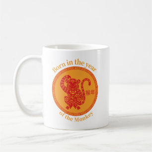 Taza De Café Nacido en el año del mono - Zodiaco chino