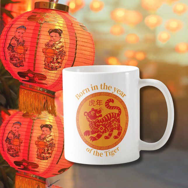Taza De Café Nacido en el año del tigre - Zodiaco chino (Subido por el creador)