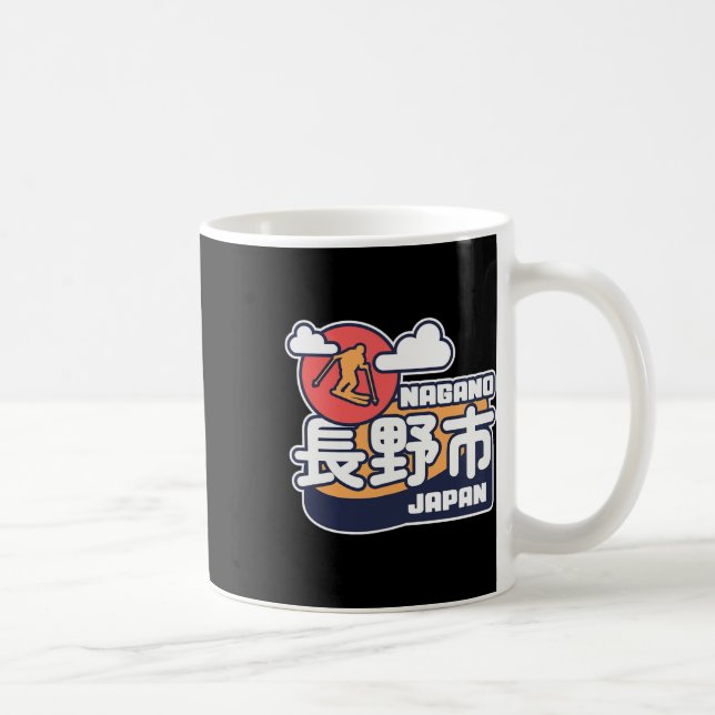 Taza De Café Nagano Japan Ski Resort Skiing Japanese Alps Trave (Derecha)