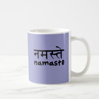 Taza De Café Namaste en inglés e Hindi