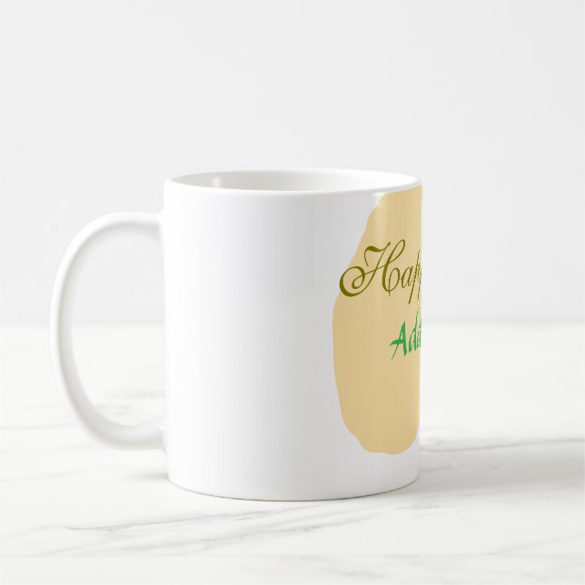 Taza De Café Naranja huevo verde feliz Pascua añada mensaje de  (Izquierda)