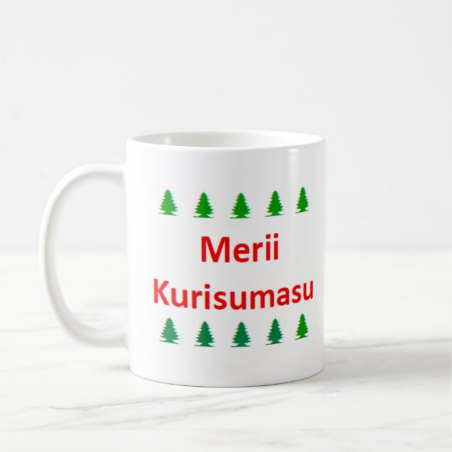 Taza De Café navidad japonesa merry christmas (Izquierda)