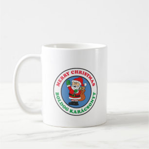 Taza De Café Navidades húngaros Boldog Karacsonyt