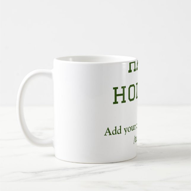 Taza De Café Navidades mínimos de vacaciones felices verdes (Izquierda)