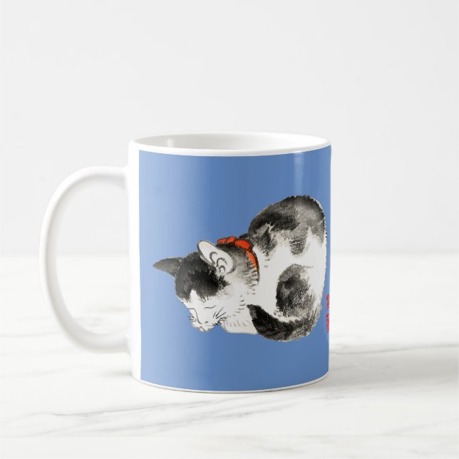 Taza De Café Negro y blanco del gato japonés que duerme (Izquierda)