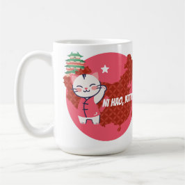Taza De Café Ni Hao Kitty | Chinese Culture Cats Heritage Gift