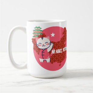 Taza De Café Ni Hao Kitty Gatos de la cultura china Regalo de