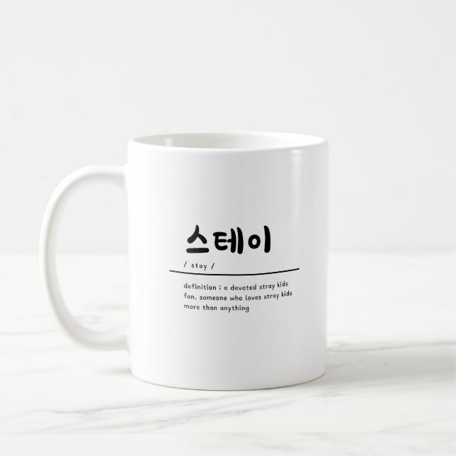 Taza De Café Niños abandonados SKZ Hincha estética KPOP Mug par (Izquierda)