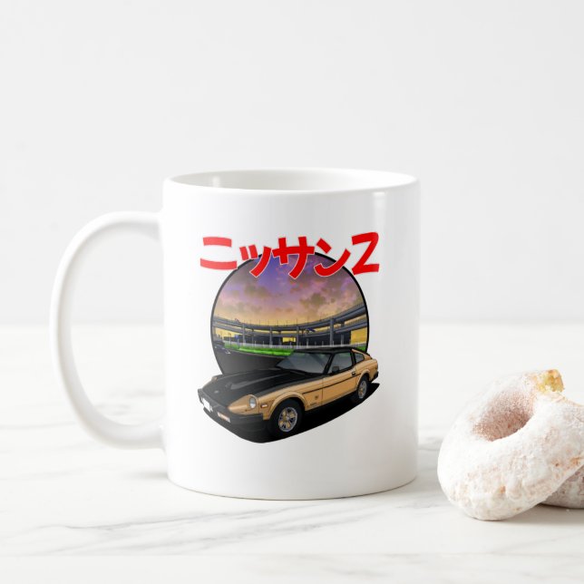 Taza De Café Nissan Datsun 280ZX (S130) (Con donut)