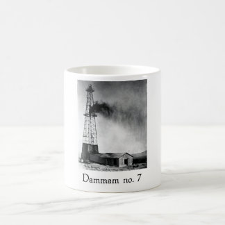 Taza De Café No. 7 de Dammam del Aramco