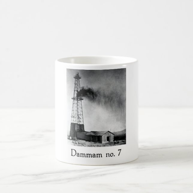 Taza De Café No. 7 de Dammam del Aramco (Centro)