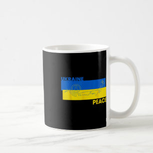 Taza De Café No a la Guerra - Diseños para el Movimiento por la