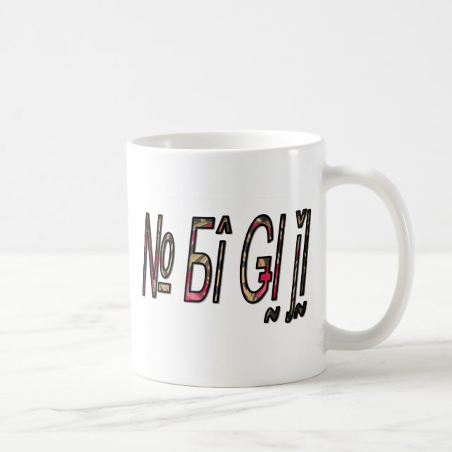 Taza De Café no bigiji.png (Derecha)