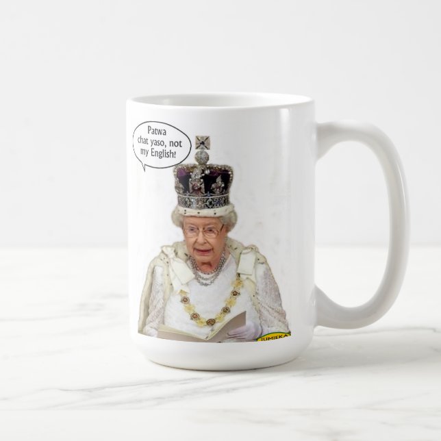 Taza De Café No el inglés de la reina (Derecha)