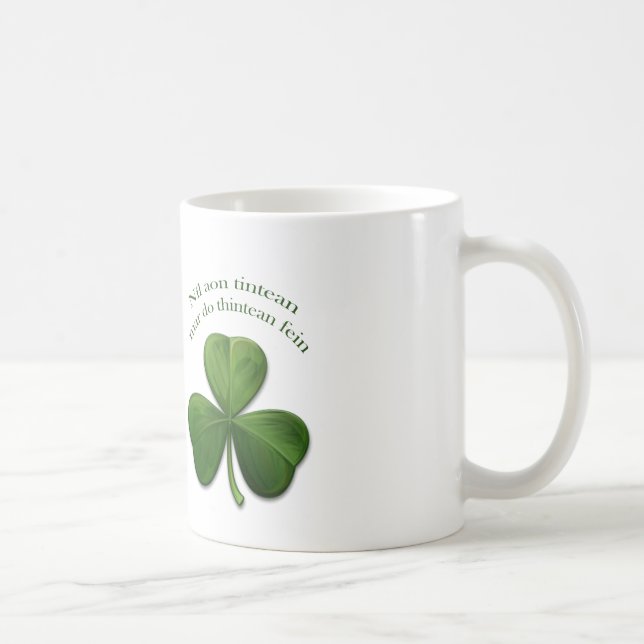 Taza De Café No hay lugar como el hogar (Derecha)