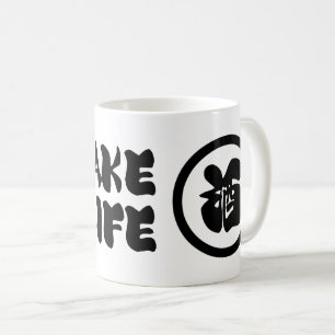 TAZA DE CAFÉ NO SAKE NO LIFE