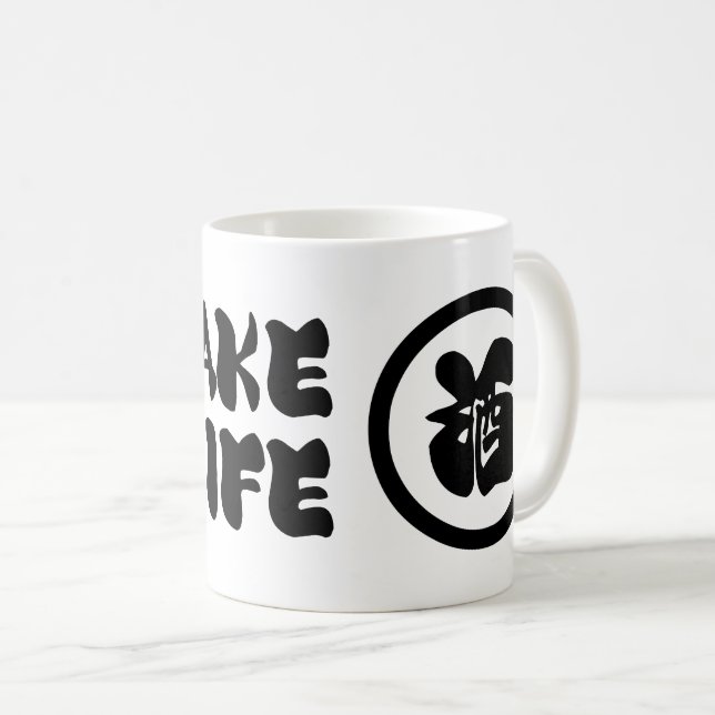 TAZA DE CAFÉ NO SAKE NO LIFE (Anverso derecho)