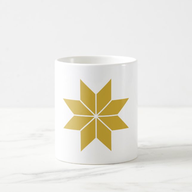 Taza De Café Noche de las estrellas doradas (Centro)